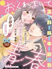 综艺节目无剧本制作趋势
